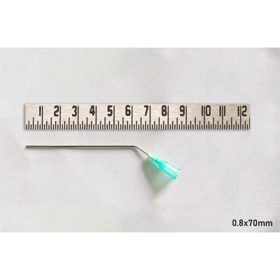 Orleon Suction Tube for Ears  (0.8mm)